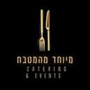 מיוחד מהמטבח