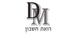 מתכננים לפתוח עסק חדש?