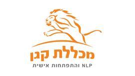 "אין לי זמן "