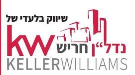 גם 2 מרפסות גדולות וגם ירוק בעיניים