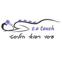 S.o pure, S.o touch
