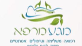 רפלקסולוגיה כדרך חיים - איהב טנוס