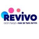 רביבו תעופה ותיירות בע"מ