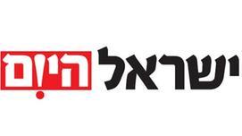כתבה בישראל היום