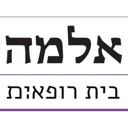 אלמה - בית רופאים