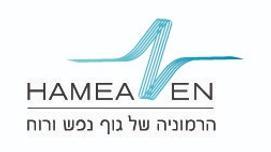 אבחון של כאבי שרירים