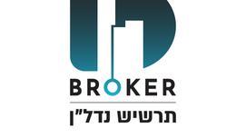 Apartments for investment in Bat Yam