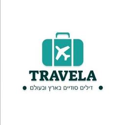 Travela tours